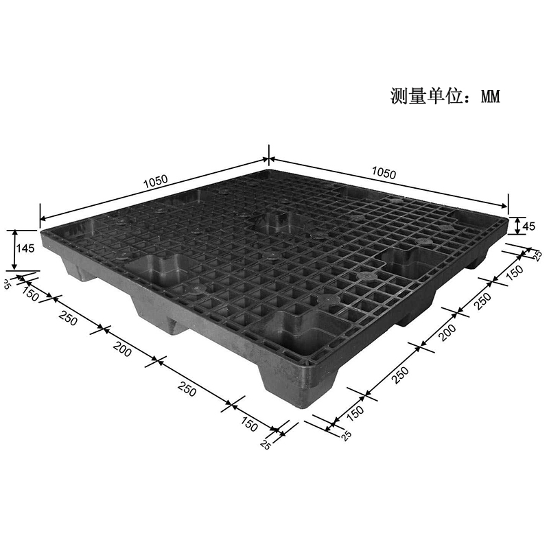 FC-1050網(wǎng)格九腳托盤
